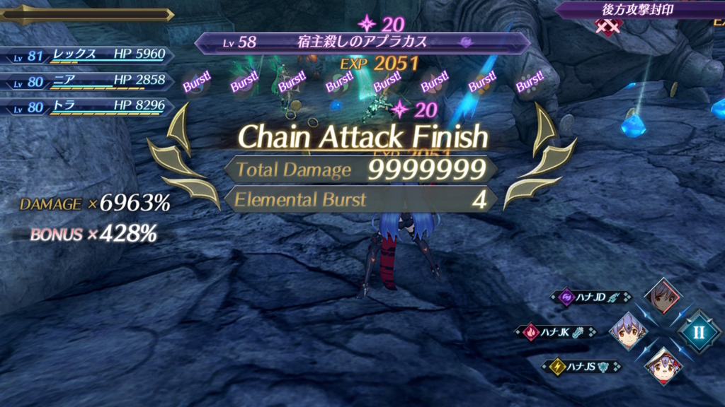 f:id:Sin00Wolf:20180218172455j:plain f:id:Sin00Wolf:20180218172455j:plain