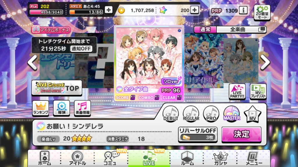 f:id:Sin00Wolf:20180228215449p:plain f:id:Sin00Wolf:20180228215449p:plain
