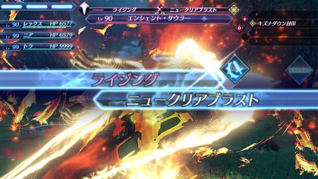 f:id:Sin00Wolf:20180304224441j:plain f:id:Sin00Wolf:20180304224441j:plain