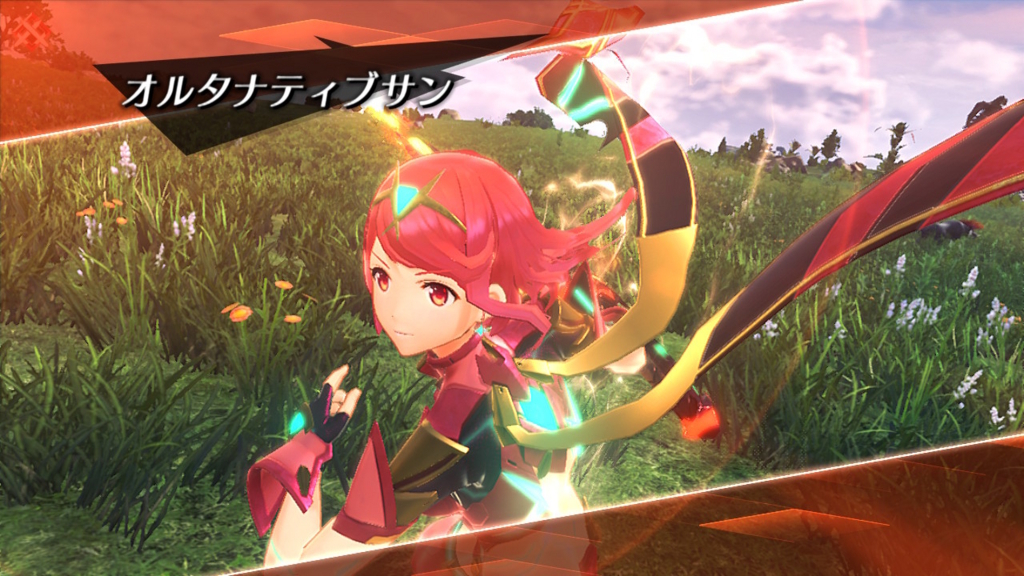 f:id:Sin00Wolf:20180304233336j:plain f:id:Sin00Wolf:20180304233336j:plain