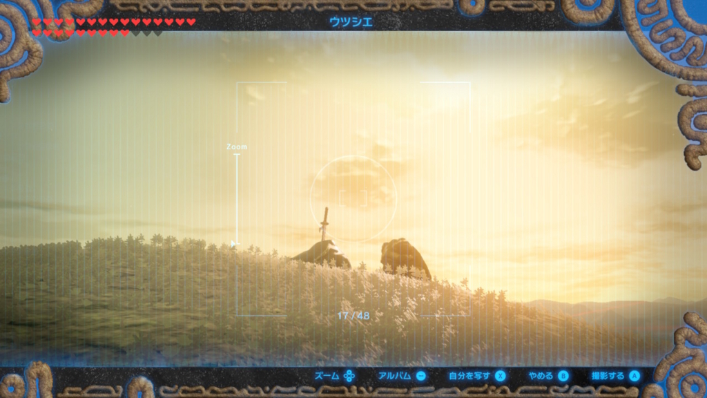 f:id:Sin00Wolf:20180311235407j:plain f:id:Sin00Wolf:20180311235407j:plain