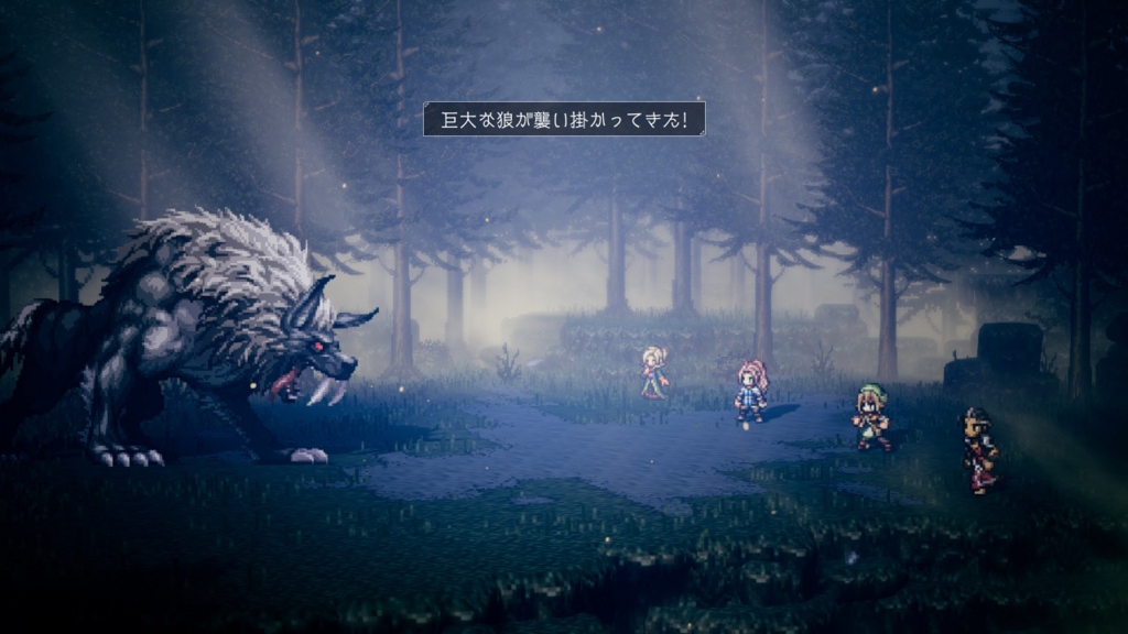 f:id:Sin00Wolf:20180813190350j:plain f:id:Sin00Wolf:20180813190350j:plain