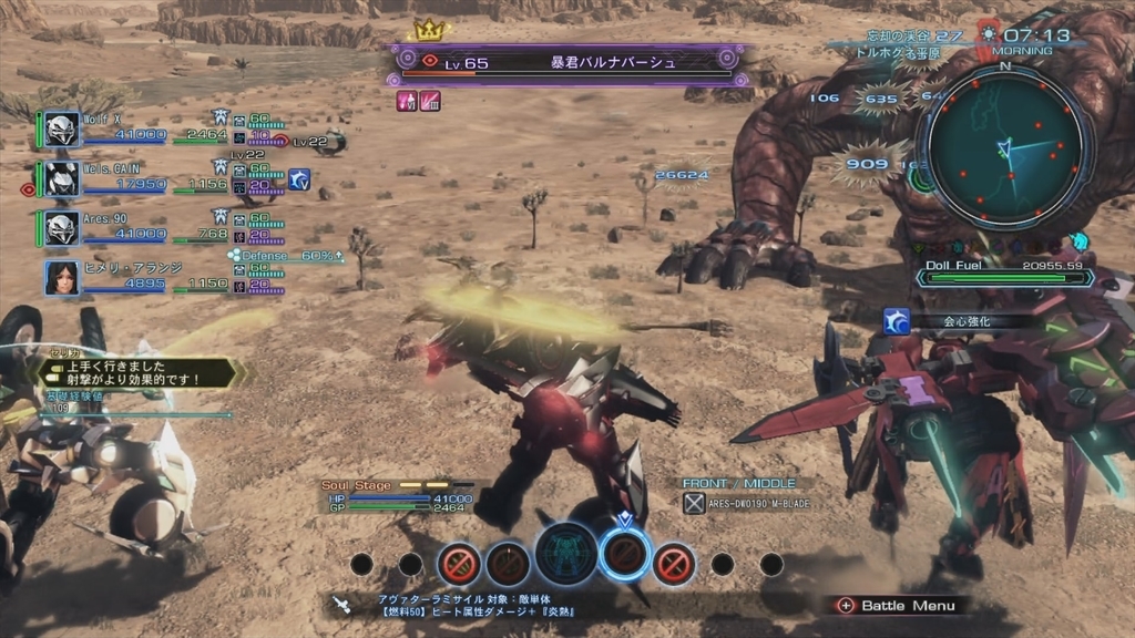 f:id:Sin00Wolf:20180909223644j:plain f:id:Sin00Wolf:20180909223644j:plain