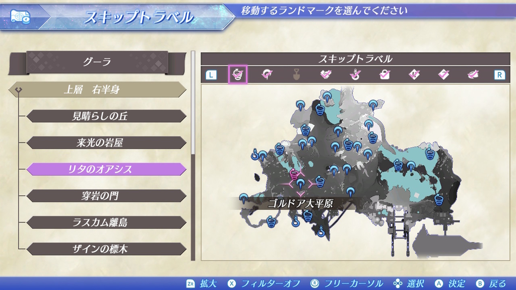 f:id:Sin00Wolf:20180913002245j:plain f:id:Sin00Wolf:20180913002245j:plain