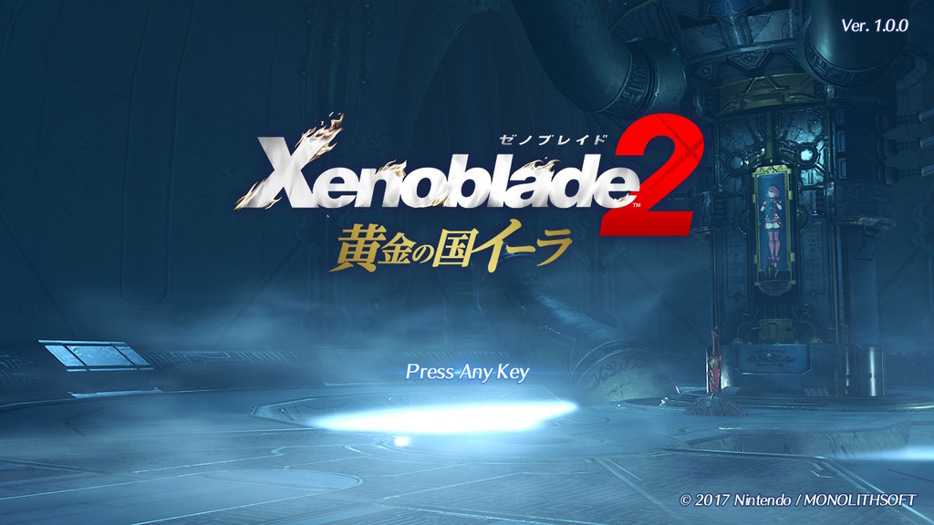 f:id:Sin00Wolf:20180920013558j:plain f:id:Sin00Wolf:20180920013558j:plain