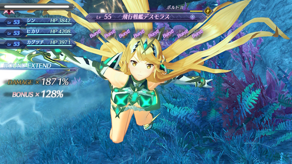 f:id:Sin00Wolf:20180920015433j:plain f:id:Sin00Wolf:20180920015433j:plain