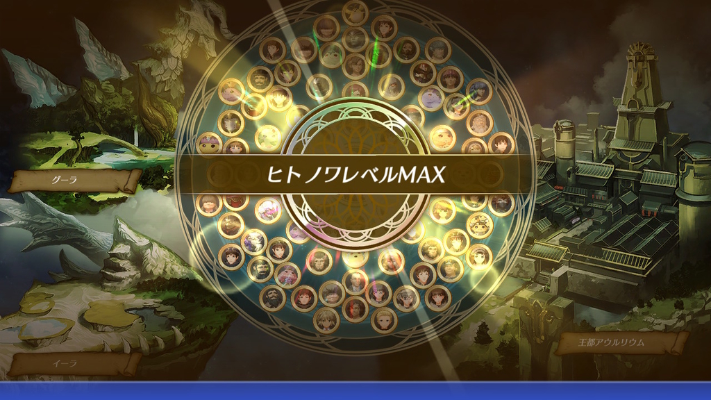 f:id:Sin00Wolf:20180920015904j:plain f:id:Sin00Wolf:20180920015904j:plain