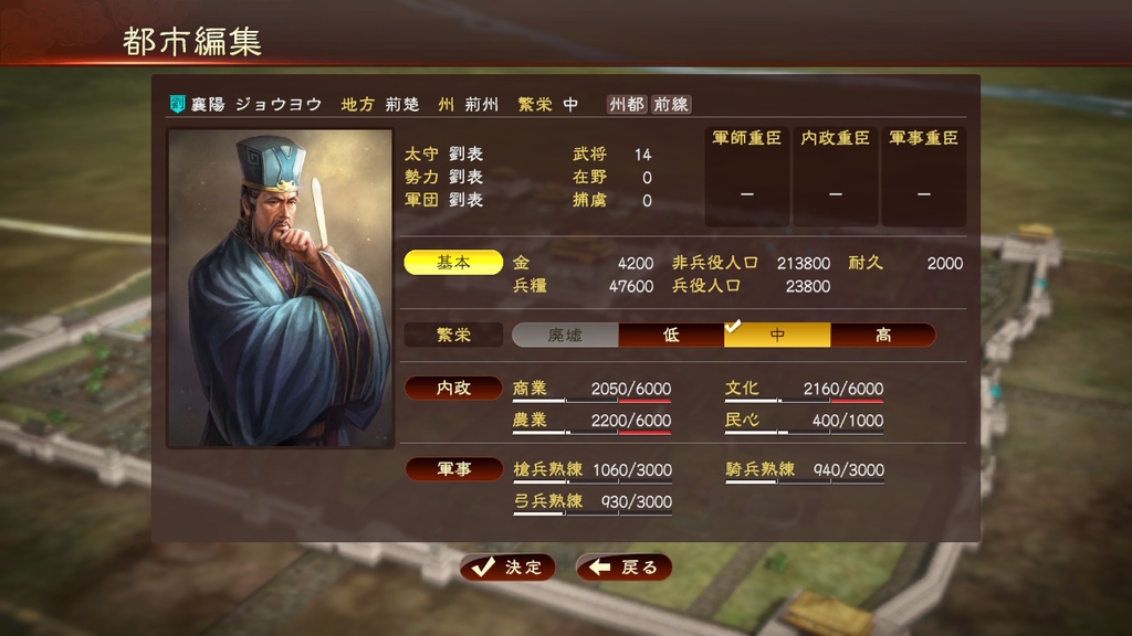 f:id:Sin00Wolf:20181025130923j:plain f:id:Sin00Wolf:20181025130923j:plain
