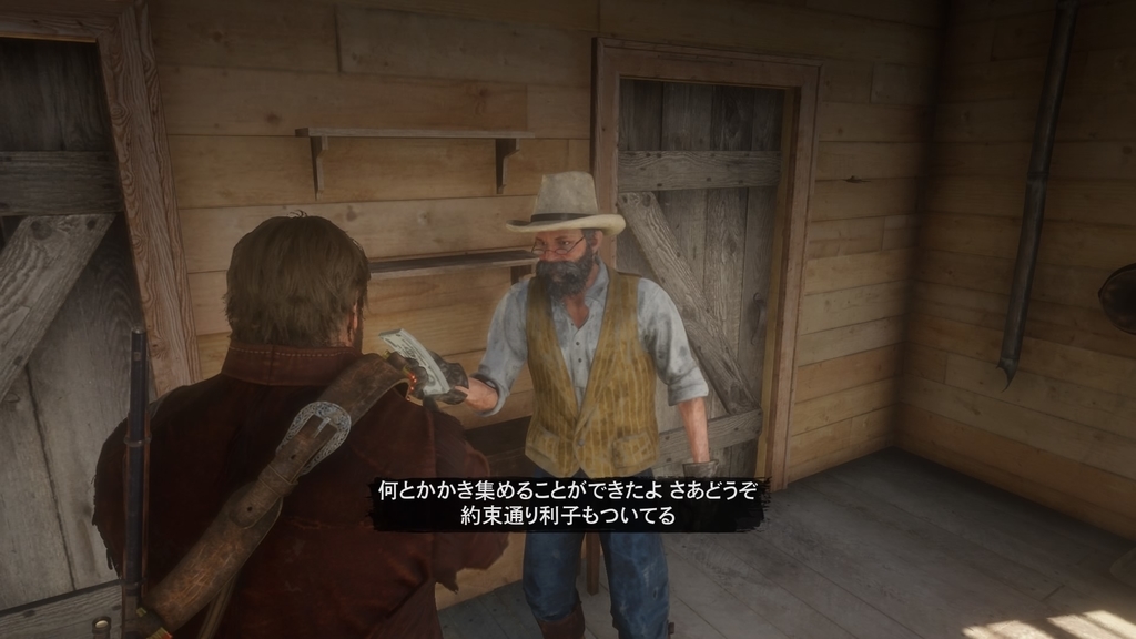 f:id:Sin00Wolf:20181120095833j:plain f:id:Sin00Wolf:20181120095833j:plain