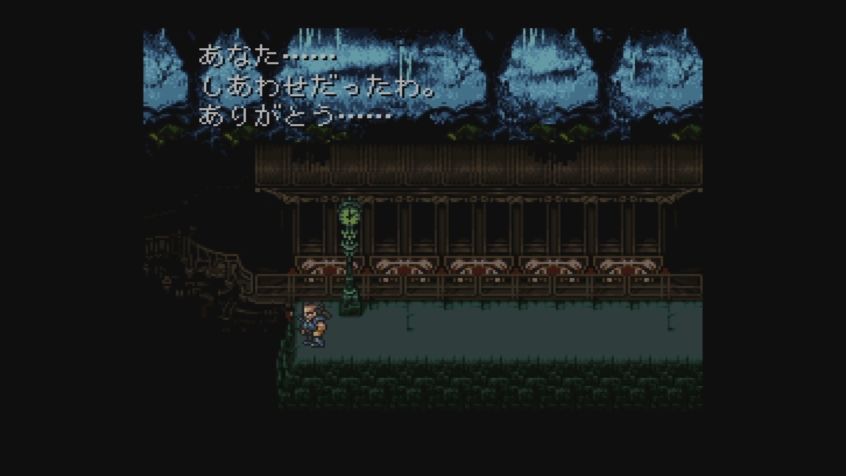 f:id:Sin00Wolf:20190316200028j:plain f:id:Sin00Wolf:20190316200028j:plain