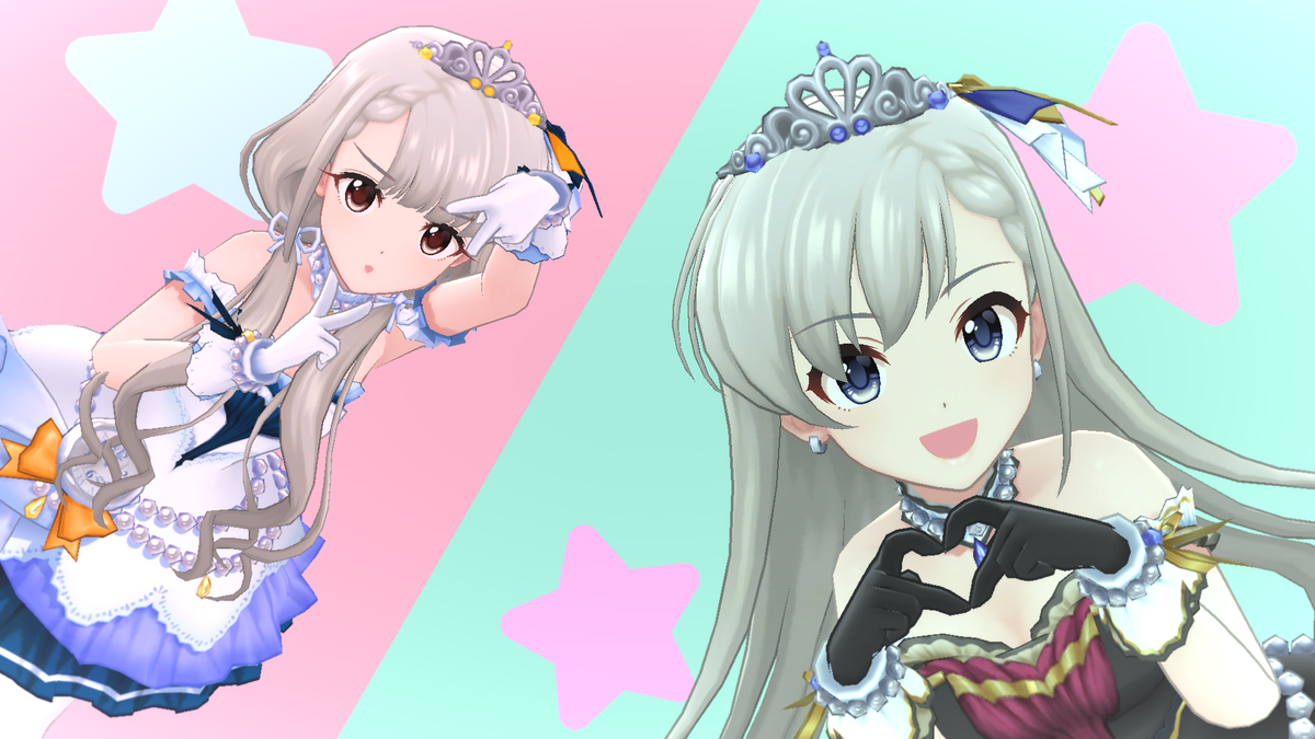 f:id:Sin00Wolf:20190429152344p:plain f:id:Sin00Wolf:20190429152344p:plain