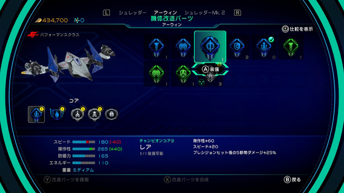 f:id:Sin00Wolf:20190506130832j:plain f:id:Sin00Wolf:20190506130832j:plain