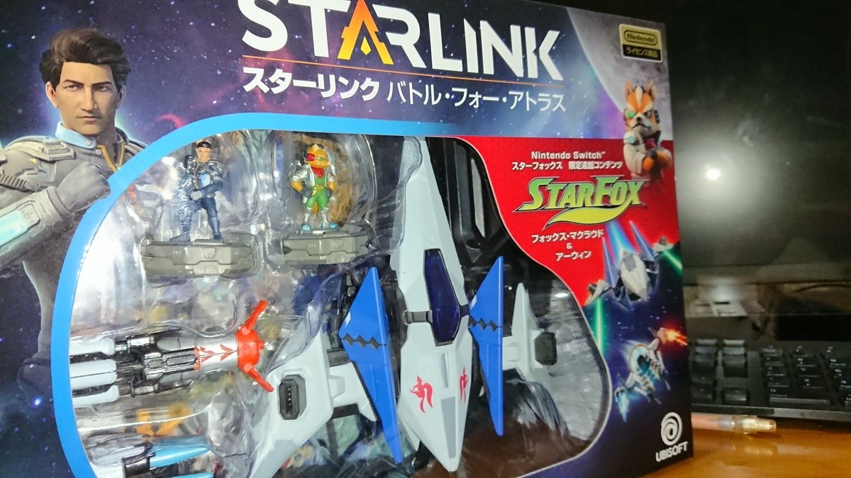 f:id:Sin00Wolf:20190506164612j:plain f:id:Sin00Wolf:20190506164612j:plain