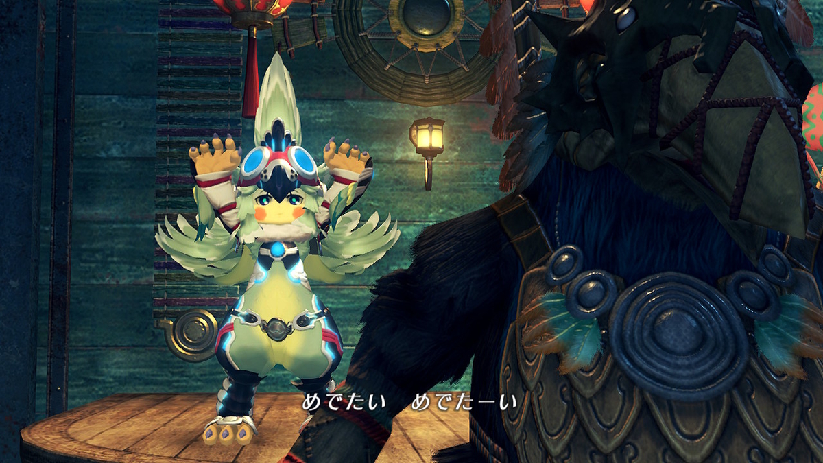 f:id:Sin00Wolf:20190601143300j:plain f:id:Sin00Wolf:20190601143300j:plain