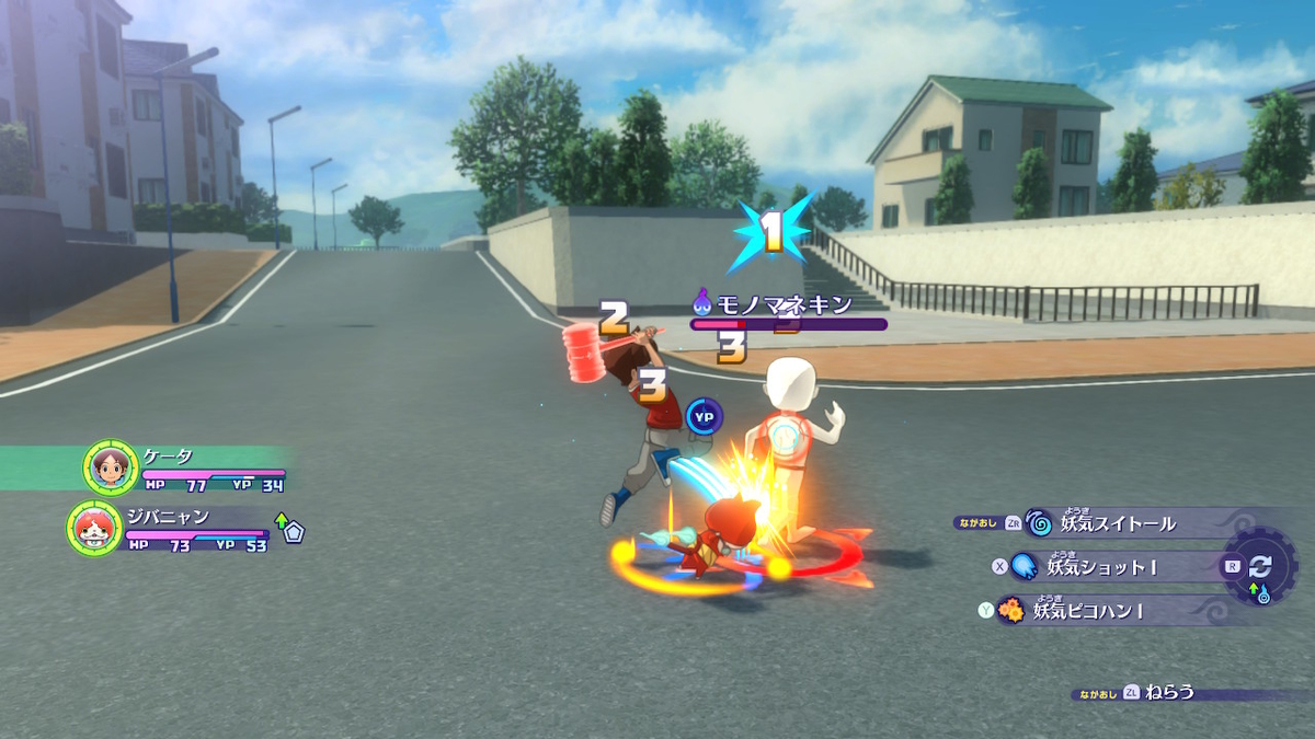 f:id:Sin00Wolf:20190701172317j:plain f:id:Sin00Wolf:20190701172317j:plain