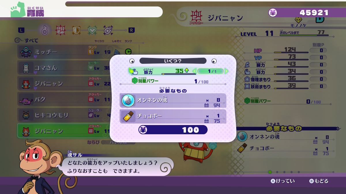 f:id:Sin00Wolf:20190706101539j:plain f:id:Sin00Wolf:20190706101539j:plain