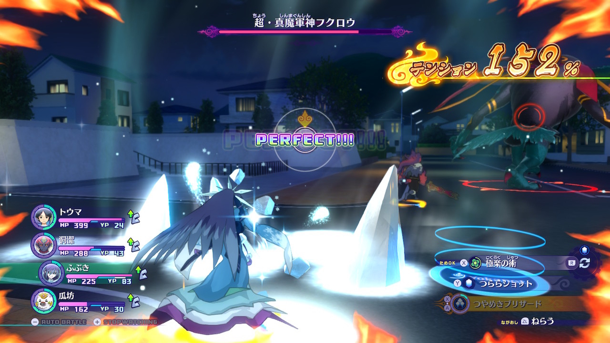 f:id:Sin00Wolf:20190707181314j:plain f:id:Sin00Wolf:20190707181314j:plain