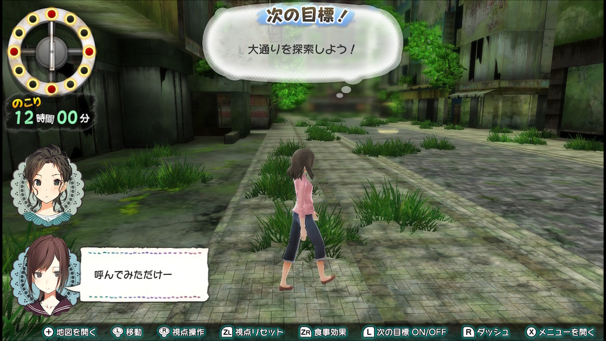 f:id:Sin00Wolf:20190723134818j:plain f:id:Sin00Wolf:20190723134818j:plain