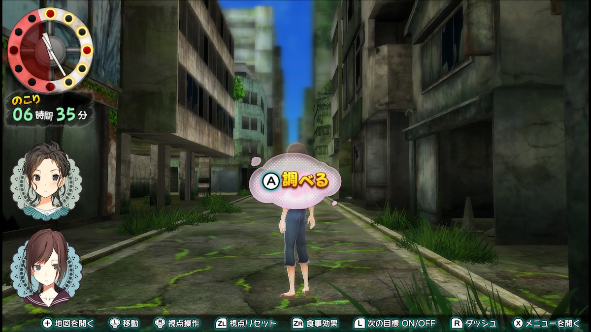 f:id:Sin00Wolf:20190723134829j:plain f:id:Sin00Wolf:20190723134829j:plain