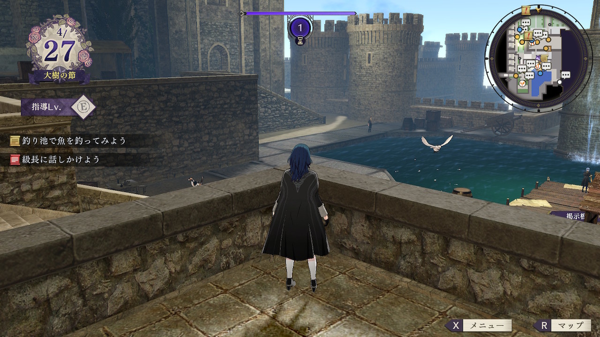 f:id:Sin00Wolf:20190819144224j:plain f:id:Sin00Wolf:20190819144224j:plain