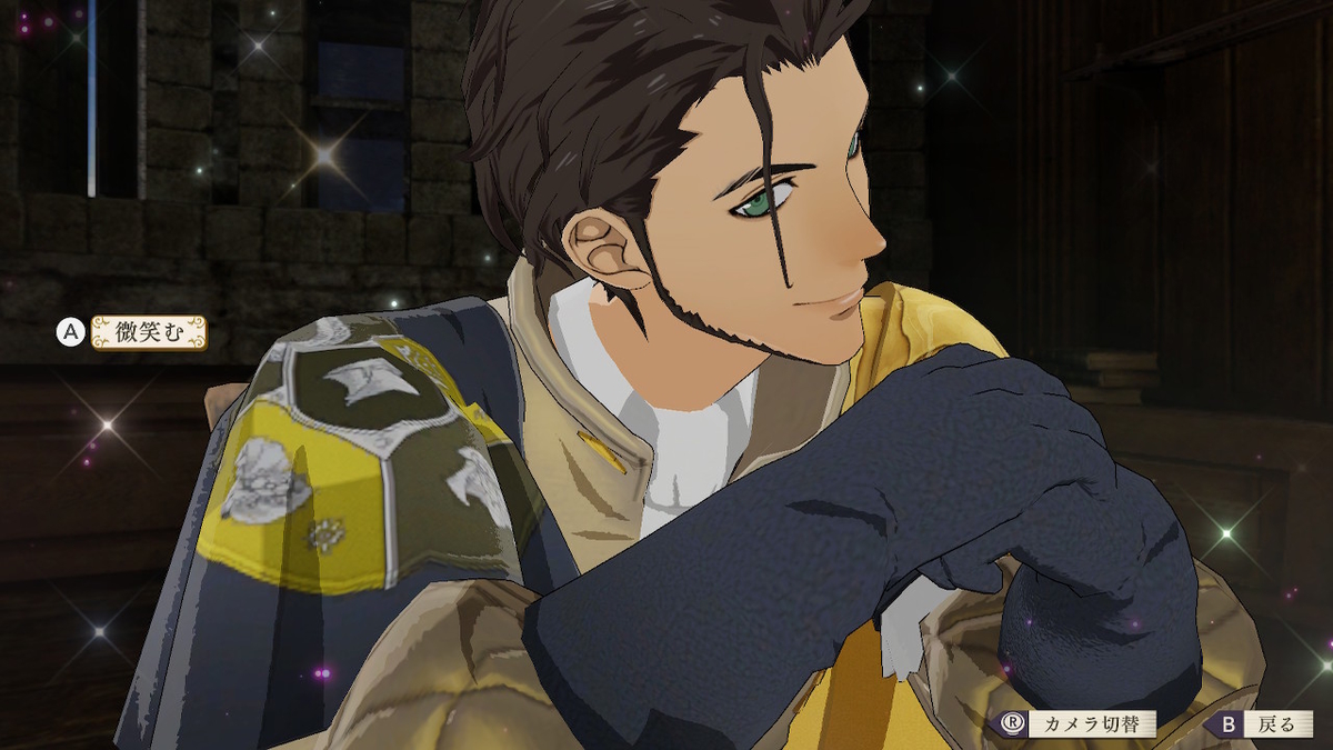 f:id:Sin00Wolf:20190819150723j:plain f:id:Sin00Wolf:20190819150723j:plain