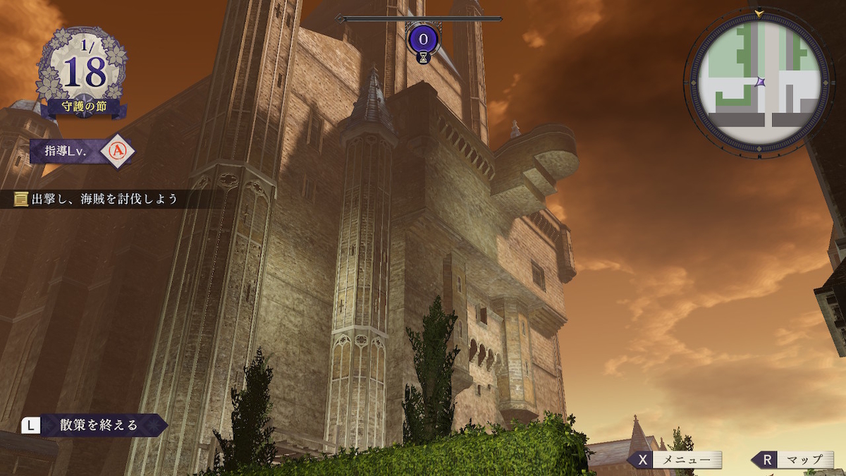f:id:Sin00Wolf:20190822144906j:plain f:id:Sin00Wolf:20190822144906j:plain
