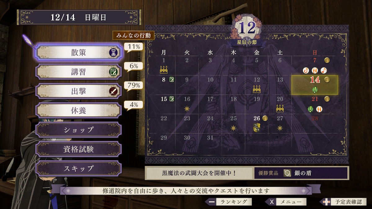 f:id:Sin00Wolf:20190822145237j:plain f:id:Sin00Wolf:20190822145237j:plain