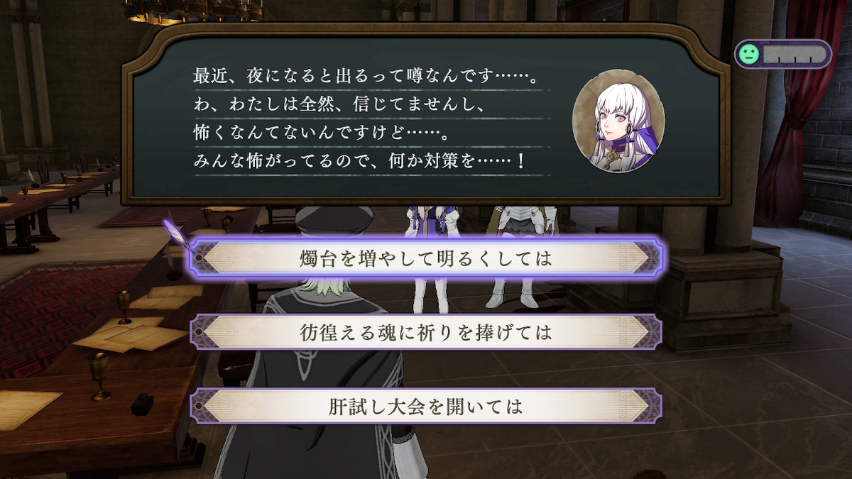 f:id:Sin00Wolf:20190822150819j:plain f:id:Sin00Wolf:20190822150819j:plain