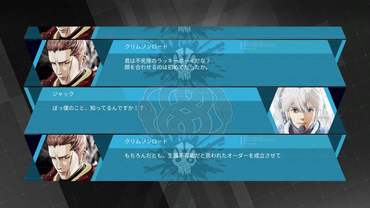 f:id:Sin00Wolf:20190923171838j:plain f:id:Sin00Wolf:20190923171838j:plain