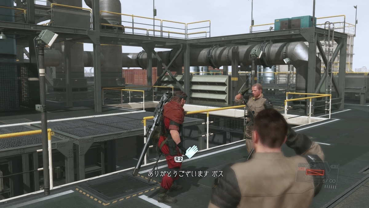 f:id:Sin00Wolf:20191003214612j:plain