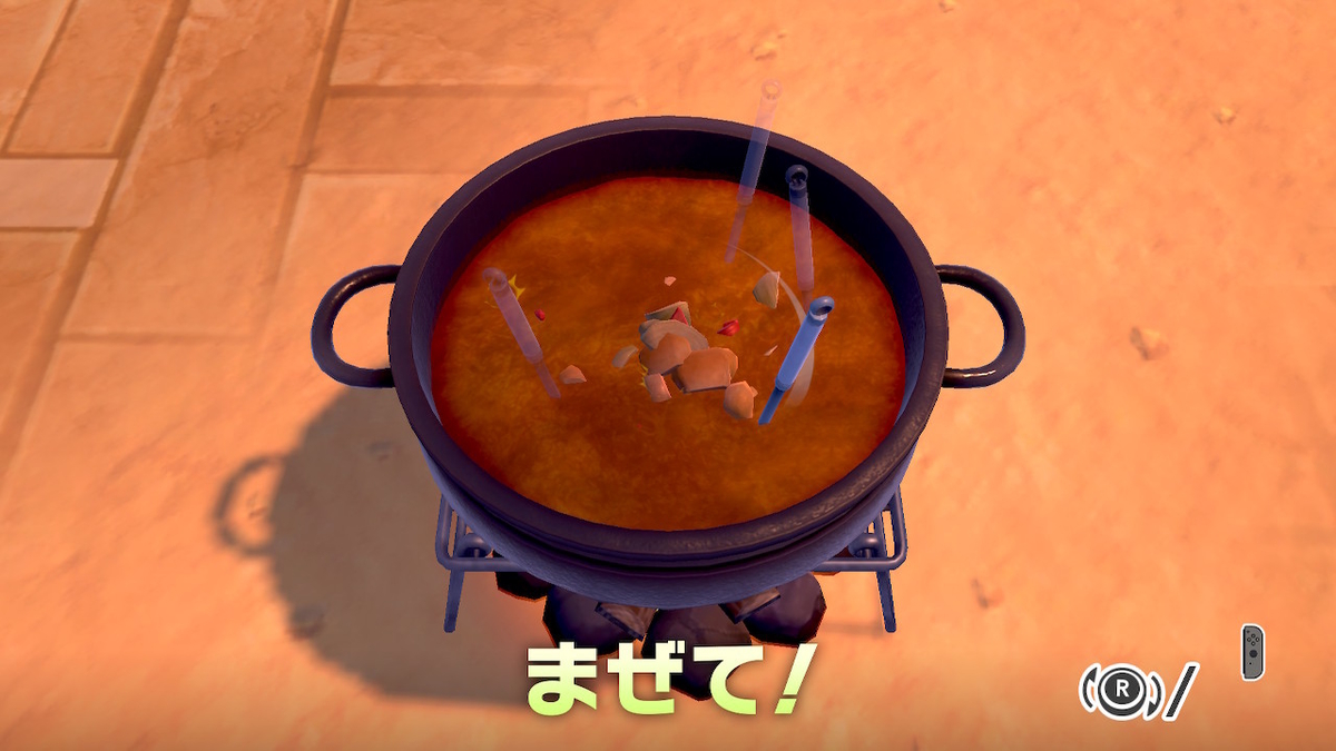 f:id:Sin00Wolf:20191207115430j:plain f:id:Sin00Wolf:20191207115430j:plain