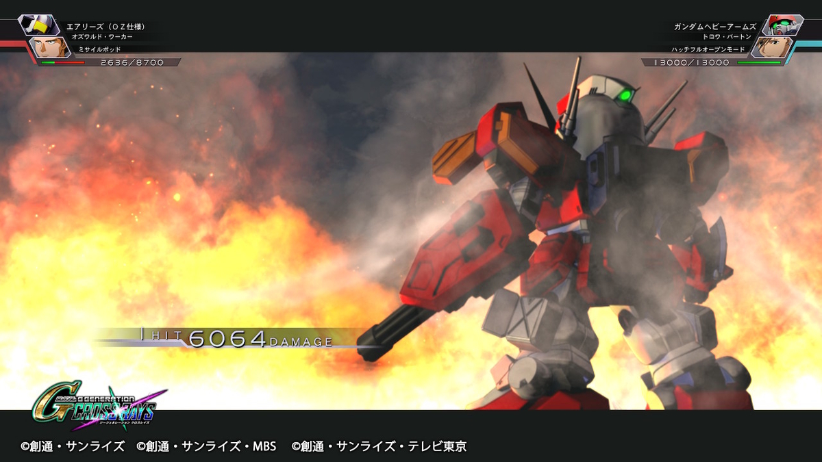f:id:Sin00Wolf:20191229150419j:plain f:id:Sin00Wolf:20191229150419j:plain