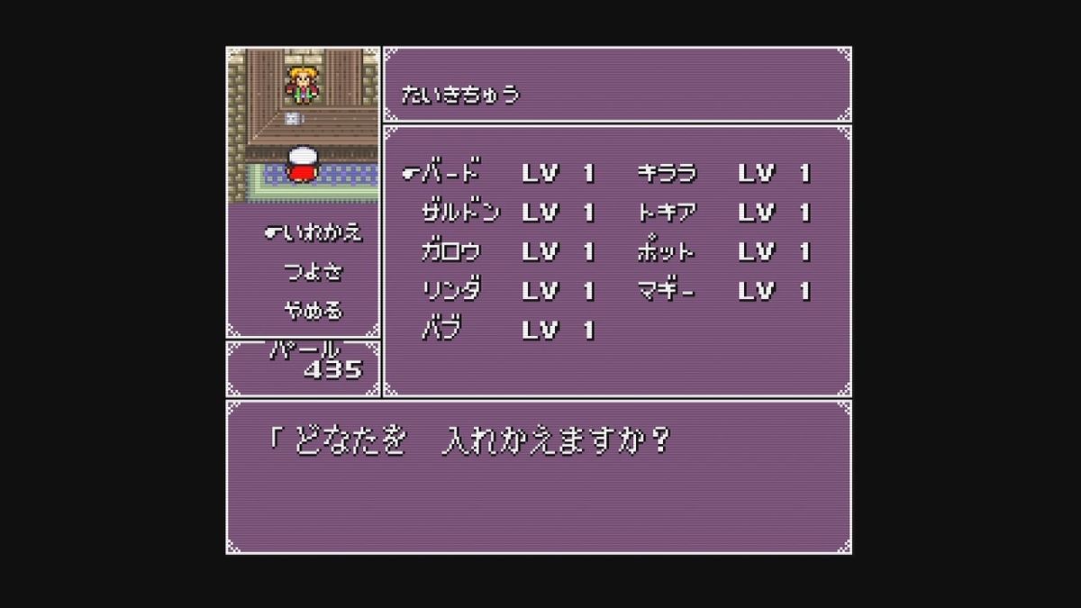 f:id:Sin00Wolf:20200104120459j:plain f:id:Sin00Wolf:20200104120459j:plain