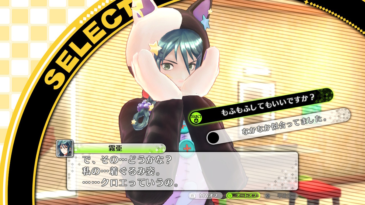 f:id:Sin00Wolf:20200217155410j:plain f:id:Sin00Wolf:20200217155410j:plain