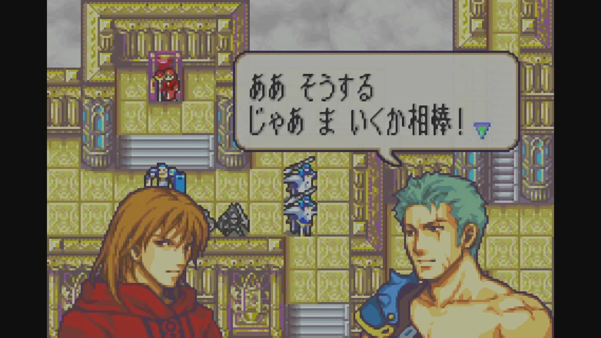 f:id:Sin00Wolf:20200511131308j:plain f:id:Sin00Wolf:20200511131308j:plain