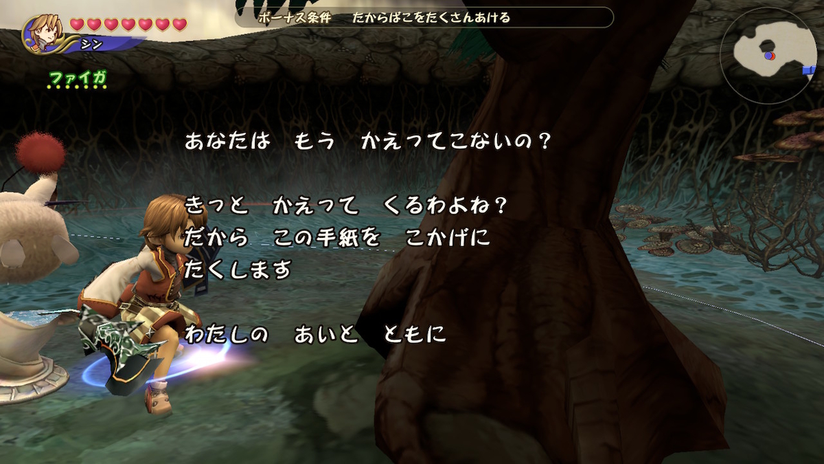 f:id:Sin00Wolf:20200912221632j:plain f:id:Sin00Wolf:20200912221632j:plain