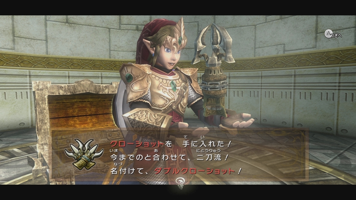 レビュー ゼルダの伝説 トワイライトプリンセス Game S Wolves