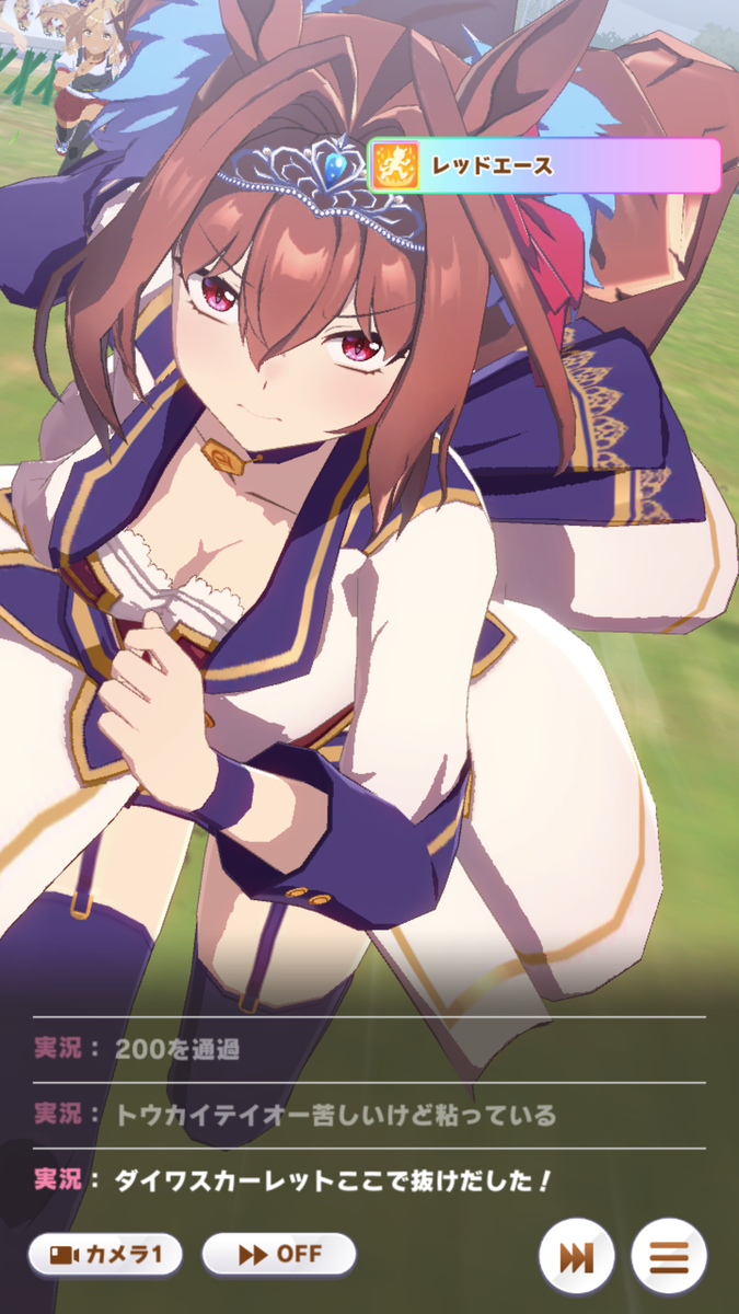 f:id:Sin00Wolf:20210322093808p:plain