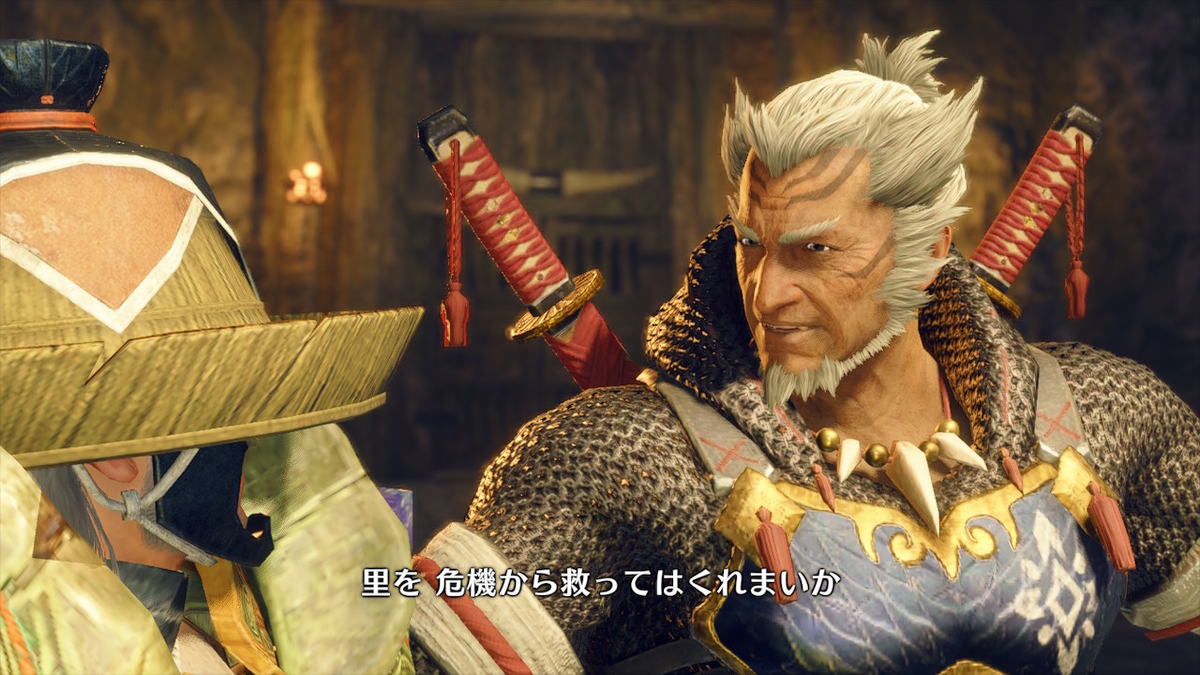 f:id:Sin00Wolf:20210411161818j:plain