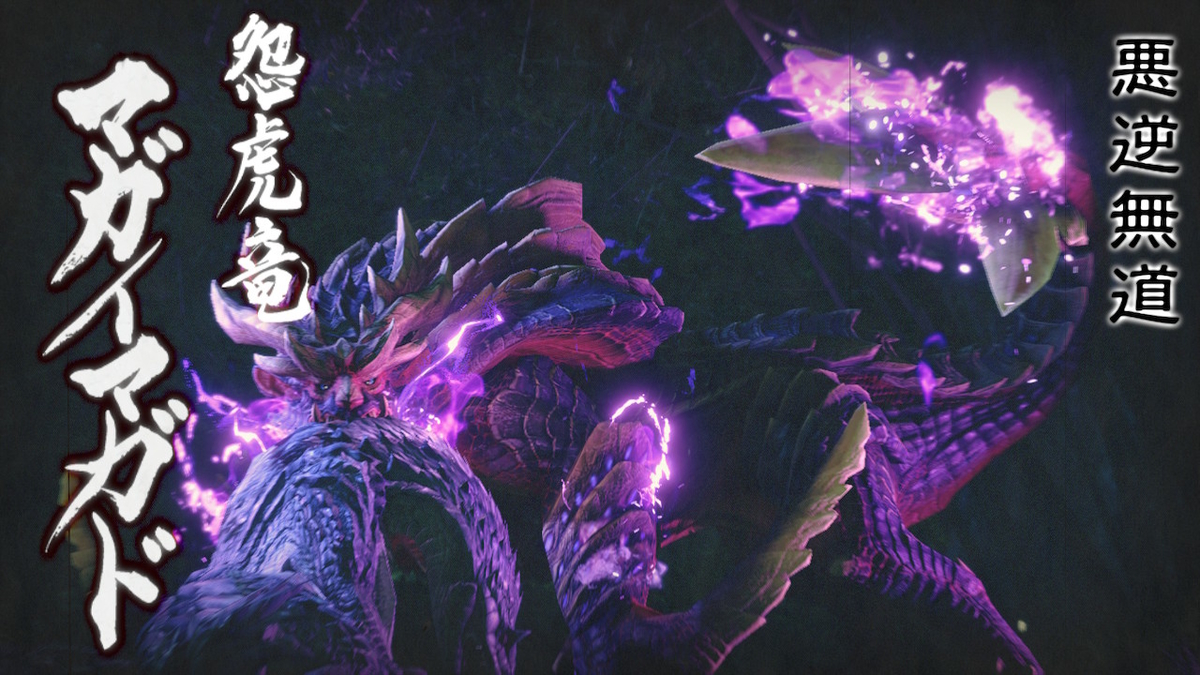 f:id:Sin00Wolf:20210411162759j:plain