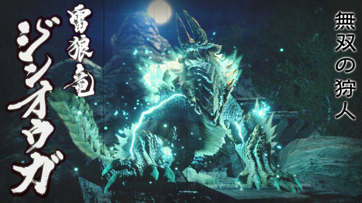 f:id:Sin00Wolf:20210411162809j:plain