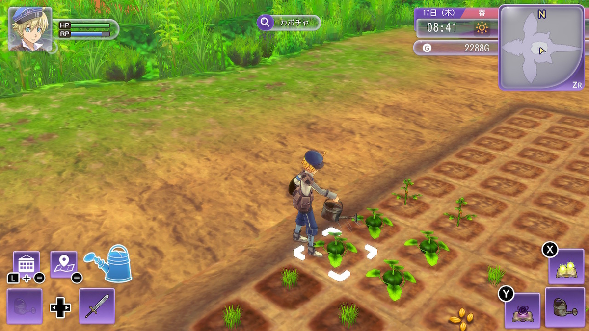 f:id:Sin00Wolf:20210622103359j:plain