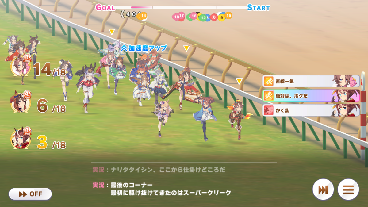 f:id:Sin00Wolf:20211115155944p:plain