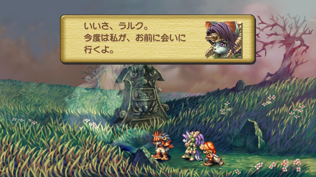 f:id:Sin00Wolf:20220208231418j:plain