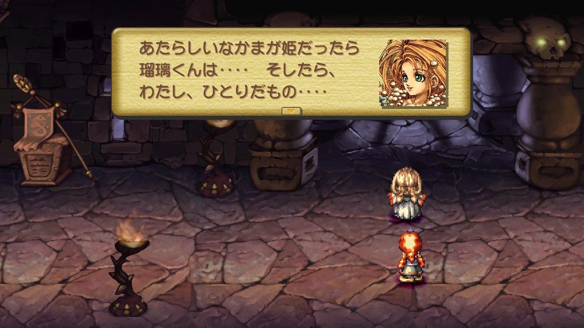 f:id:Sin00Wolf:20220208231605j:plain