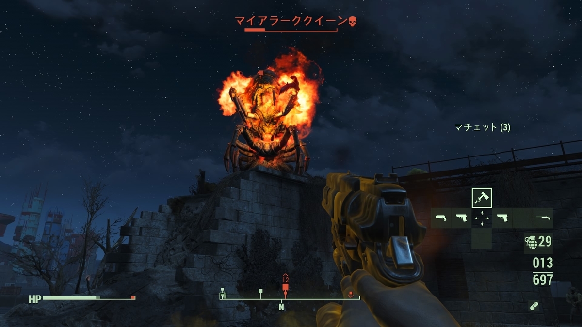 f:id:Sin00Wolf:20220220151634j:plain