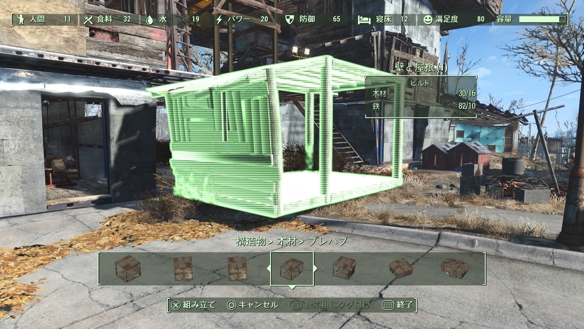 f:id:Sin00Wolf:20220220152016j:plain