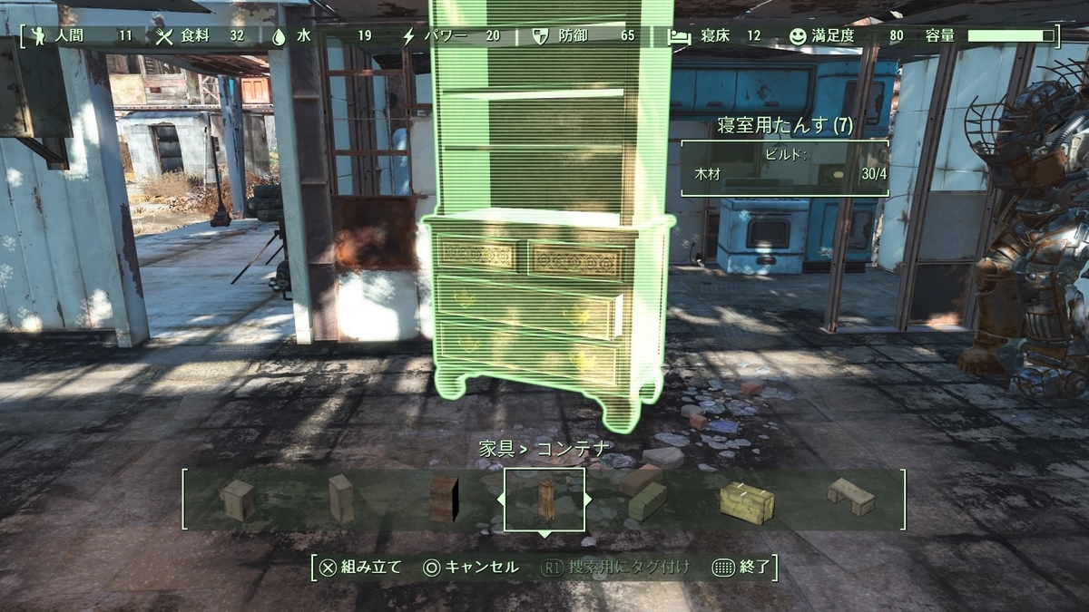 f:id:Sin00Wolf:20220220152020j:plain