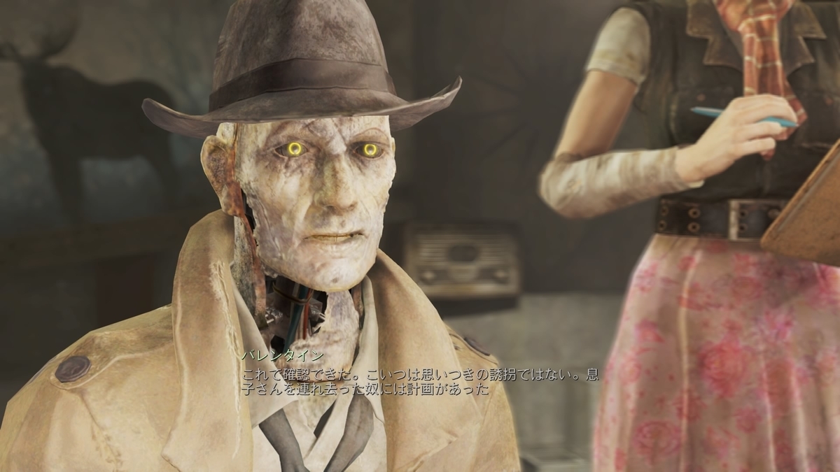 f:id:Sin00Wolf:20220220152321j:plain