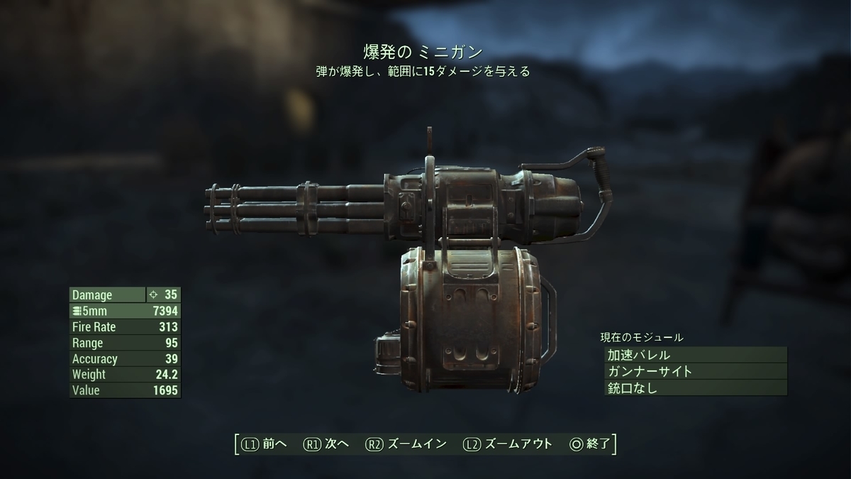 f:id:Sin00Wolf:20220301170515j:plain